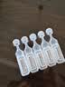 【原研进口】爱全乐 吸入用异丙托溴铵溶液 2ml:0.25mg*10支/盒   实拍图