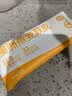 丙田 纯燕麦麸皮600g 澳洲轻食代餐粉燕麦片无0 加蔗糖脂肪高膳食纤维 实拍图