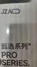 京东京造【竹纤维】26秋冬男士内裤男短裤天然抗菌无痕平角透气4条 XL 实拍图