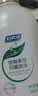 妇炎洁女性妇科私处洗液 护理液植物本草抑菌洗液 380ml*2+冲洗器 实拍图