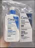 适乐肤（CeraVe）烟酰胺PM乳60ml双支（提亮舒缓补水保湿乳液敏感肌男女士护肤品） 实拍图
