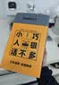 先马（SAMA）平头哥550 额定400W 台式主机箱电脑电源 主动PFC/单路+12V/智能温控/12cm风扇 实拍图