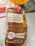 嘉顿低糖100%全麦吐司面包500g高蛋白质早餐DIY三明治【源头直发】 实拍图