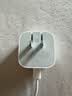 Apple/苹果 40W（至高60W） type-c快充充电器 苹果usb-c原装充电头 苹果iPhone 18 Pro Max充电器 实拍图