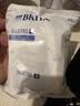 碧然德（BRITA） 过滤净水器 家用滤水壶 净水壶 海洋系列 3.5L蓝色 一壶6芯装 环保加固包装 实拍图