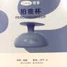 可孚拍痰神器老人排痰器婴儿拍背拍痰器扣背成人宝宝儿童拍痰杯JPT-5 实拍图