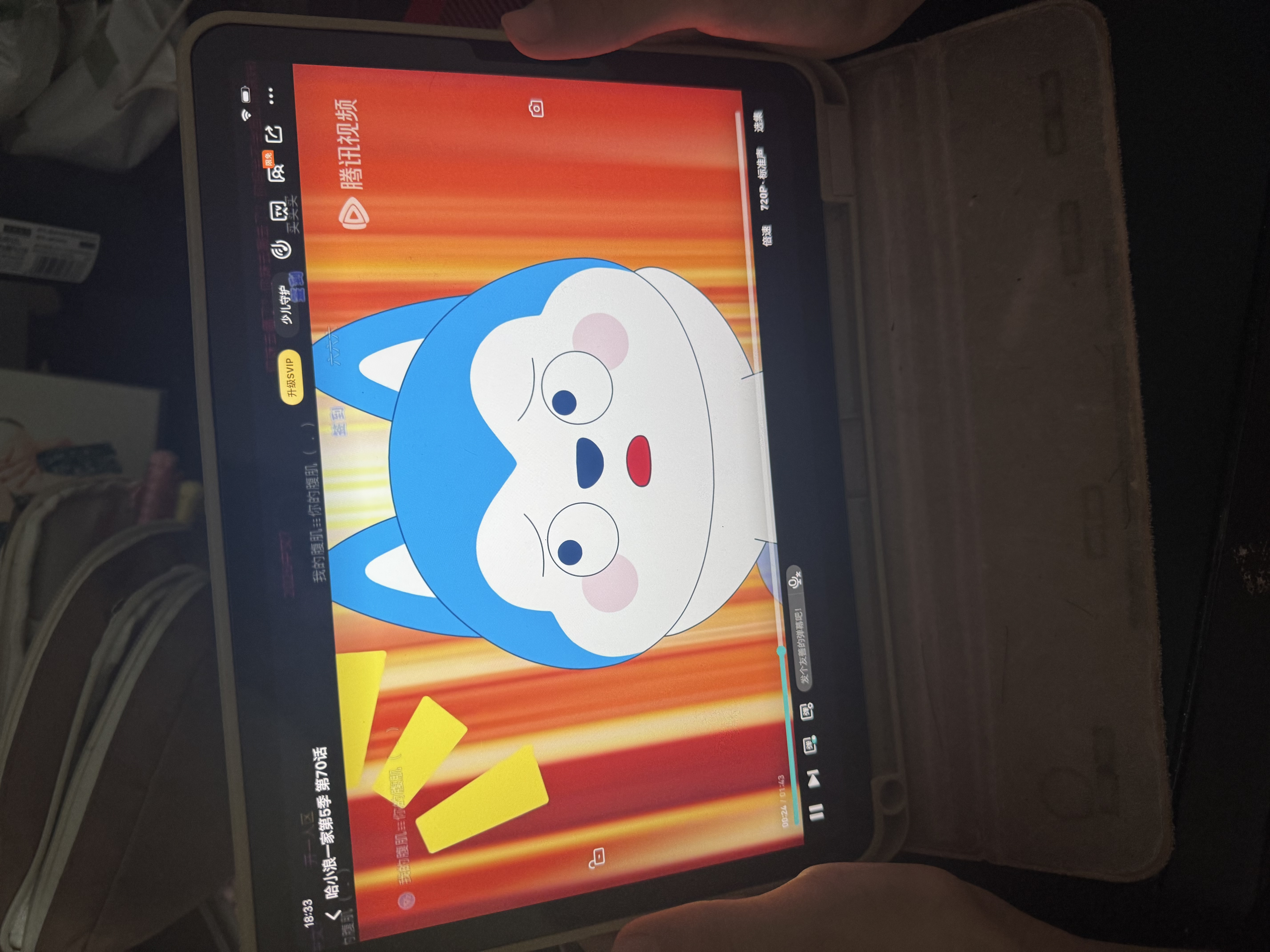中兴（ZTE）F30 Pro 随身wifi6免插卡移动wifi无线网卡便携式热点4g路由器无限笔记本电脑通用流量2026款 实拍图