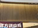 长城板波浪板G扣条凹凸长城板铝合金门头广告牌波纹板定制厂家 实拍图