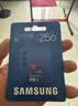 三星（SAMSUNG）256GB TF(MicroSD)存储卡T7 适配运动相机Pocket监控行车记录仪耐久卡 支持4K视频 读170MB/s 实拍图