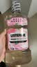 李施德林 (Listerine) 漱口水 樱花蜜桃口味果味口气温和清新口气女 500mL 实拍图