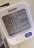 欧姆龙（OMRON）上臂式电子血压计血压仪测量仪家用医用高精准U724J 实拍图