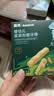 英氏婴幼儿磨牙棒胡萝卜味婴儿宝宝零食6-12个月辅食磨牙饼干64g 实拍图