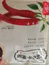 川珍二荆条干辣椒150g袋装【配料干净】香辣长海椒红辣椒干锅火锅调料 实拍图