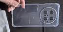 绿联【环保认证】适用华为Mate70Pro优享版/Pro+手机壳mate70Pro+保护套镜头全包气囊防摔软壳透明超薄 实拍图