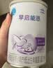 雀巢（Nestle）早启能恩 特殊医学用途早产/低出生体重婴儿配方食品 400g*1罐 实拍图