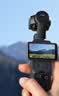 大疆 DJI Osmo Pocket 4 一英寸口袋云台相机 OP灵眸手持数码相机 旅游vlog 便携美颜摄像 全能套装 实拍图