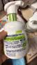 碧柔（Biore）花王控油清爽洗面奶160ml*2氨基酸敏感肌护肤品生日礼物 实拍图