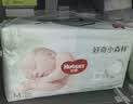 好奇（Huggies）小森林纸尿裤NB30(5kg以下)尿不湿心钻【纯净0添加】 实拍图