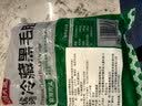潮夫道冷藏黑毛肚250g 川渝涮火锅食材毛肚牛杂千层肚牛百叶生鲜 实拍图