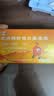 源力康右旋糖酐铁口服溶液5ml*5支*6盒 0-12月婴幼儿童补铁补气血 铁剂 营养不良 妊娠儿童发育期 缺铁性贫血 实拍图