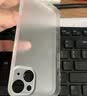 第一卫DIVI【相机按键全包】适用苹果18promax手机壳iphone18promax保护套镜头全包超薄防摔磨砂半透明防摔壳 实拍图