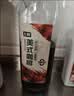 七鲜 鲜牛奶950ml 实拍图