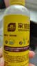 史丹利缓释肥营养棒24g 花肥家用盆栽通用养花复合氮磷钾花卉型多肉 实拍图