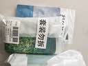 珀莱雅小球藻面膜补水保湿海藻补水玻尿酸面膜男女士生日礼物 实拍图