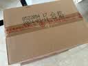 五粮液普五八代 2021年 浓香型白酒 52度 500ml*6 原箱  陈年老酒【京东老酒】中秋礼品 实拍图