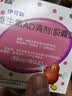 伊可新维生素AD滴剂（胶囊型）50粒1岁以上 d3 ad伊可新儿童3-12岁青少年6-13岁助长高促钙吸收视力发育11-17岁 实拍图