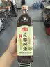 海天陈年香花雕料酒800mL 12度 花雕酒含量35% 纯粮酿造非酒精勾兑 实拍图