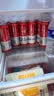 百威经典红罐啤酒552ml*12罐整箱装中秋礼品 实拍图