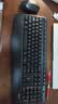 罗技（Logitech）MK346P(同MK345外观） 无线键鼠套装 办公商用键盘鼠标套装 全尺寸键盘104键 数字小键盘 便携黑色 实拍图