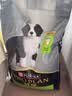 冠能狗粮大中型犬幼犬狗粮2.5kg 全价狗粮 含牛初乳 实拍图