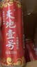 天地壹号苹果醋饮料330ml*15整箱 低糖0脂青春版 多喝醋有好处 过节送礼 实拍图