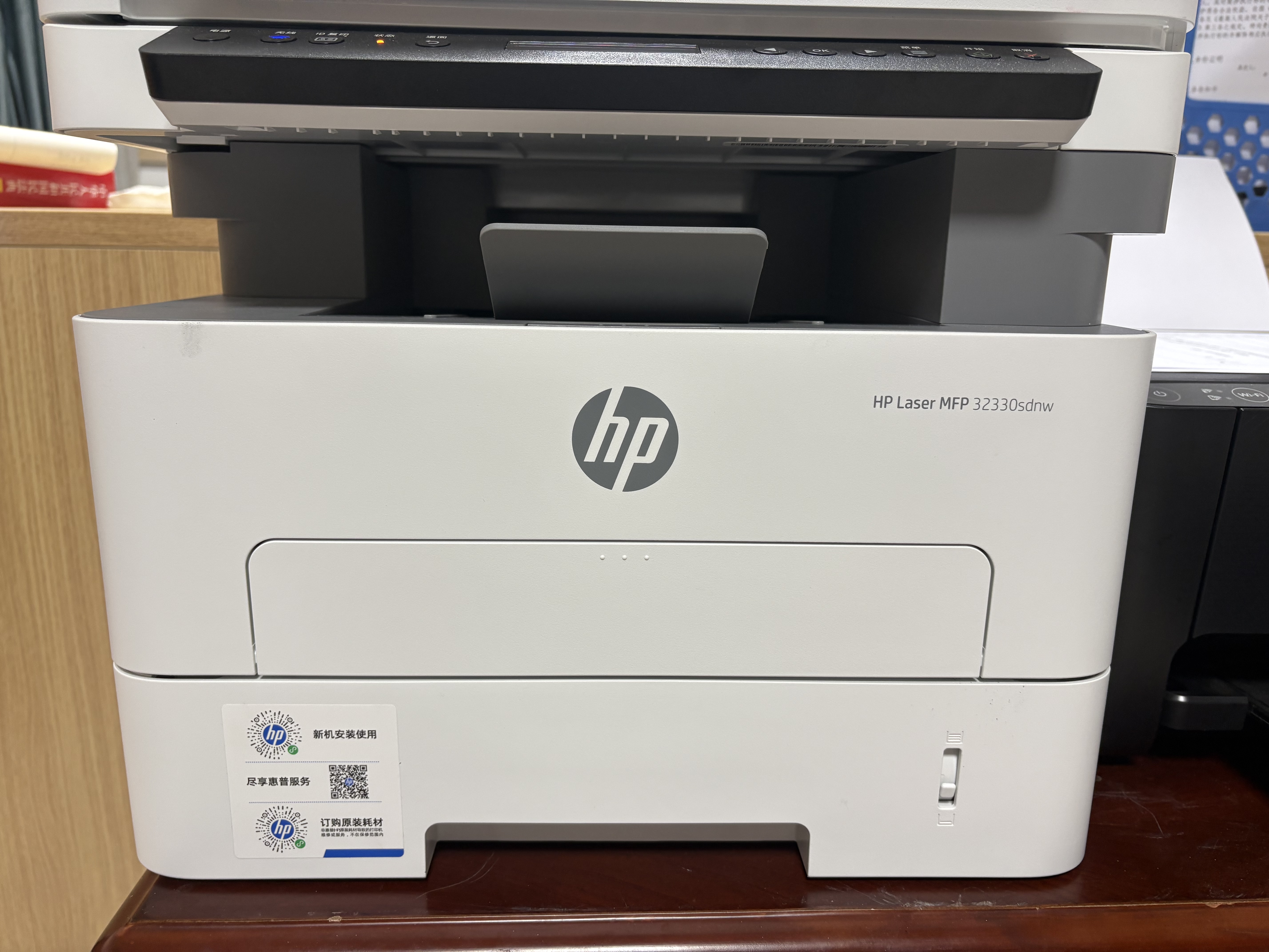 惠普（HP）32330sdnw激光黑白多功能无线双面打印机 连续复印扫描有线商用办公打印 低成本 一年服务5500印 实拍图
