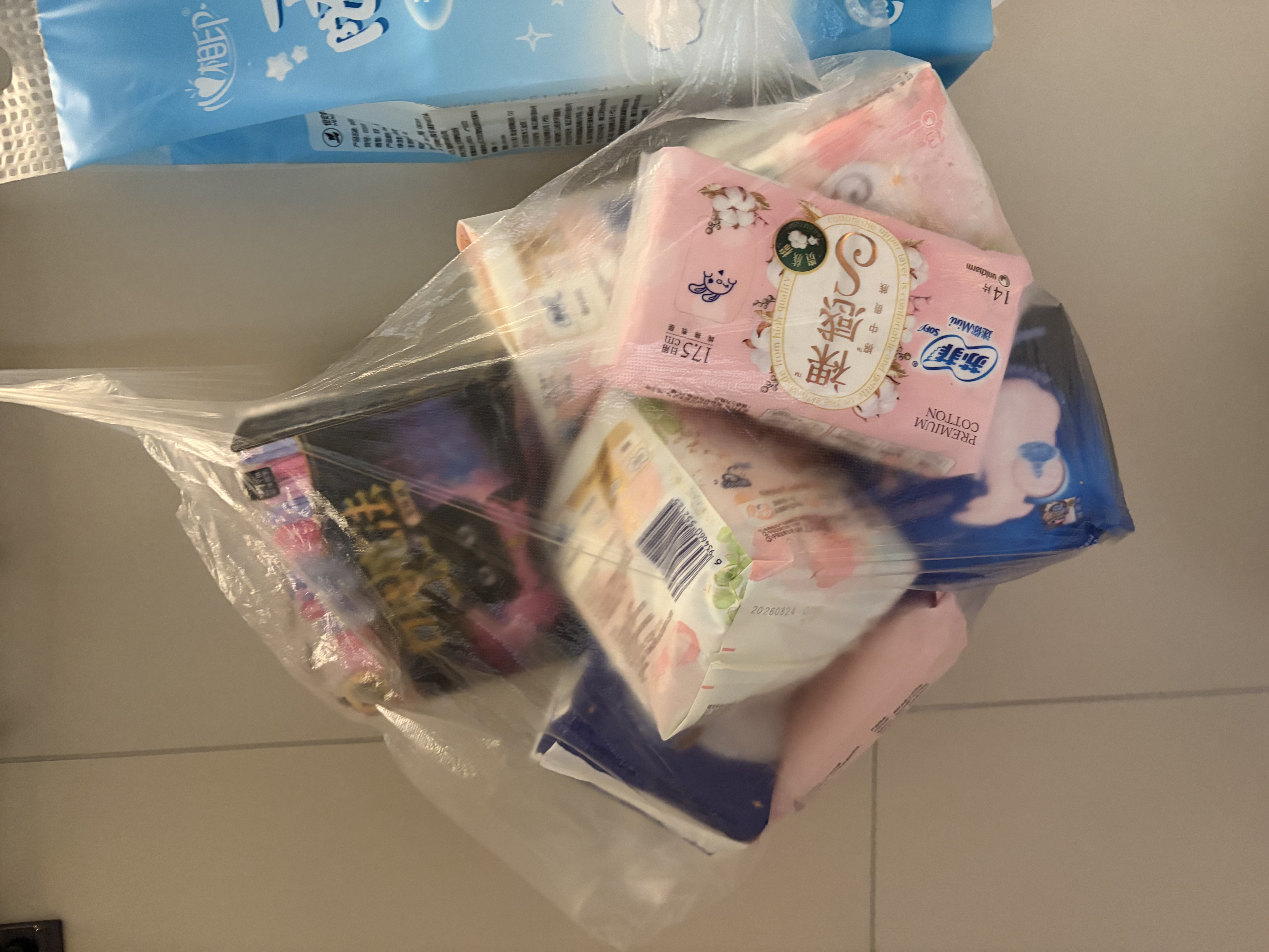 苏菲裸感S贵族棉纯棉迷你卫生巾175mm14片护垫透气低敏姨妈巾京东自营 实拍图