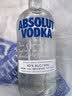 绝对伏特加（Absolut）洋酒 40度 原味 500ml   调酒 基酒 实拍图
