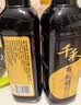 千禾 有机醋6度500ml 【0添加有机配料】 酿造食醋 炒菜凉拌 点蘸调味 实拍图