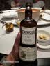 帝王（Dewar's）年份礼盒 12年 1000ml*2瓶+18年 200ml*1瓶 洋酒 晒单实拍图