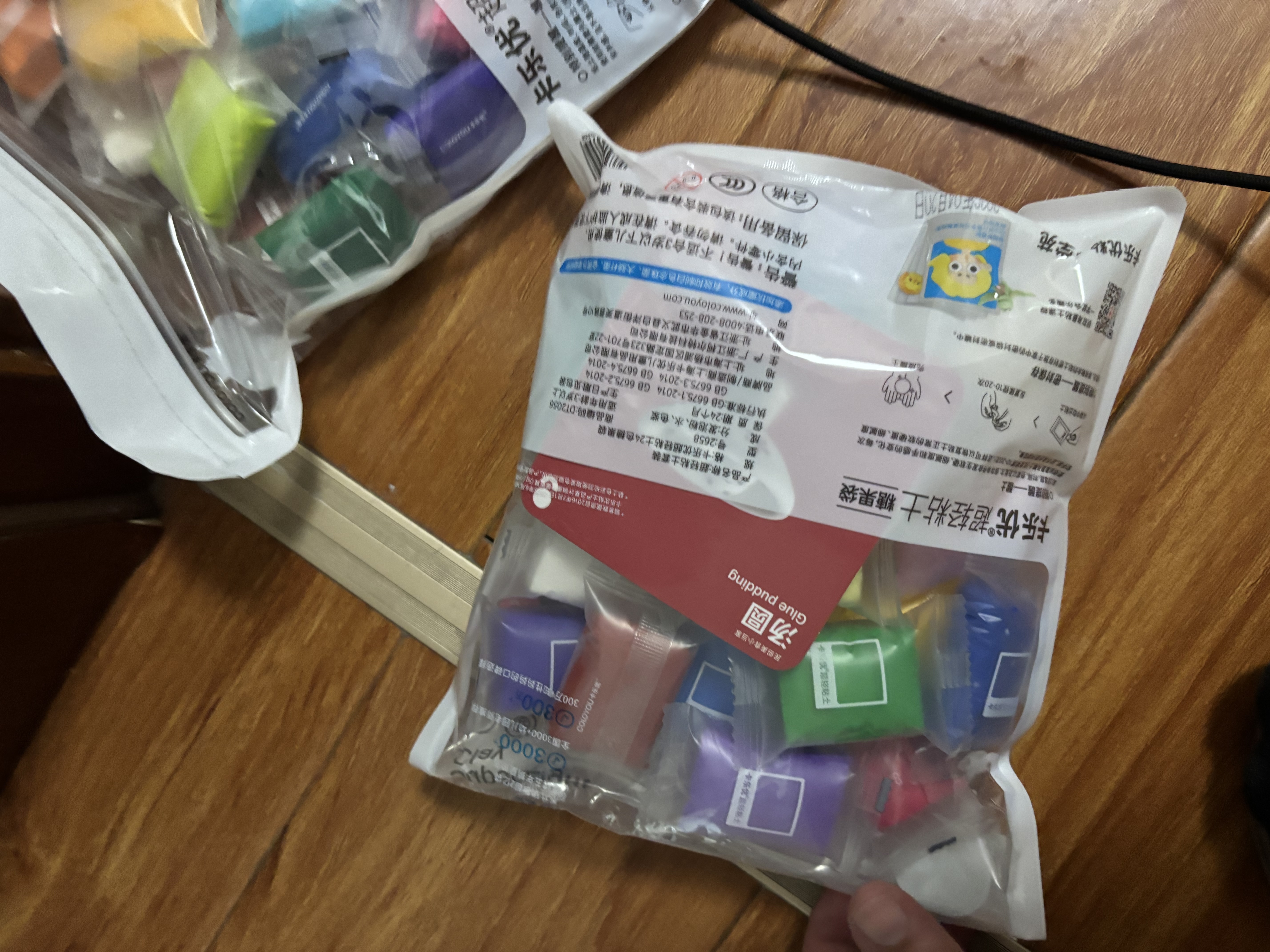 卡乐优（Coloyou）36色超轻粘土糖果袋装安全美术课橡皮泥彩泥陶土泥水晶泥黏土开学玩具小学生幼儿园玩具无荧光剂 实拍图