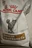 皇家（ROYAL CANIN）泌尿道处方猫粮LP34稀释尿液溶解鸟粪石结石成猫全价处方粮6KG 实拍图