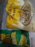 雪川食品（Snow Valley）缤纷薯脆2斤/袋笑脸薯条薯角红薯条组合半成品空气炸锅食材预制菜 实拍图