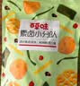 百草味素卤小分队510g 鲜蔬麻辣零食大礼包休闲宵夜小吃送礼 实拍图