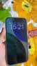 第一卫DIVI【超值2套装】适用苹果17ProMax钢化膜iPhone17promax手机膜防摔抗指纹全覆盖AR增透贴膜抗反射 实拍图