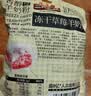 三只松鼠冻干草莓羊奶奶芙500g 雪花酥手工拉丝中式糕点牛轧糖网红零食 实拍图
