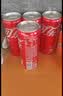 可口可乐（Coca-Cola）经典口味 汽水饮料 碳酸饮料 330ml*24摩登/主题罐 随机发货 实拍图