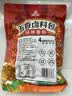 川珍五香卤料包15g*10小包【配料干净】炖卤酱牛羊肉香料家用调味料包 实拍图