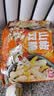 有友 山椒双脆300g 鸡脚筋+筋脆骨独立小包装 休闲追剧零食小吃 实拍图
