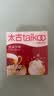 太古白糖 方糖454g*3盒【优级】食糖 咖啡糖块速溶 咖啡奶茶伴侣 实拍图
